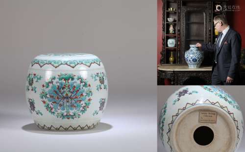 A Chinese Dou-Cai Glazed Porcelain Stand