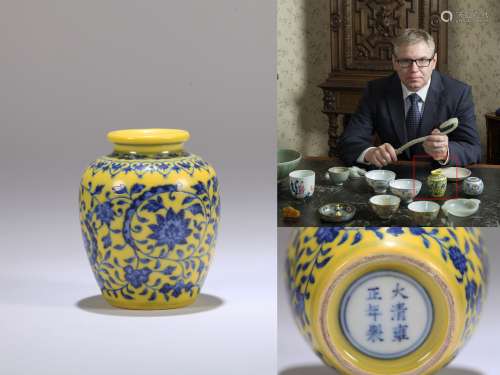A Chinese Yellow Ground Blue and White Porcelain Jar