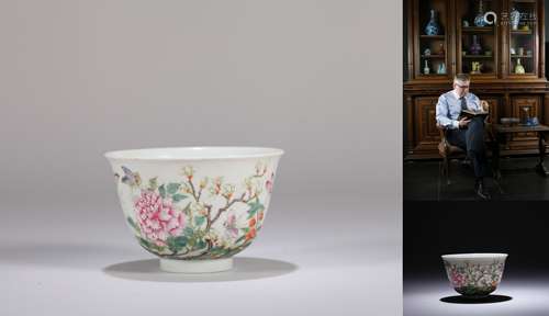 A Chinese Famille-Rose Porcelain Bowl