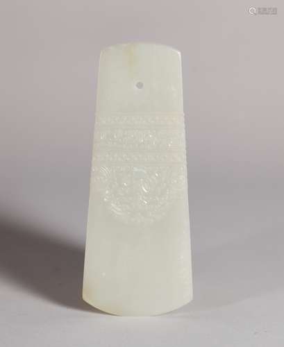 A Chinese Carved Jade Pendant