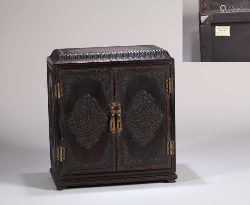 A Chinese Carved Zitan Small Cabinet