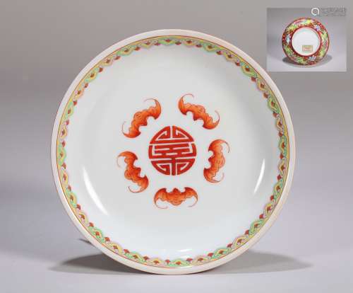 A Chinese Iron-Red Famille-Rose Glazed Porcelain Plate