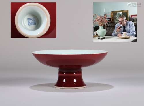 A Chinese Red Glazed Porcelain Stem-bowl.