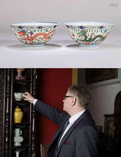 A Pair of Chinese Wu-Cai Glazed Porcelain Bowls