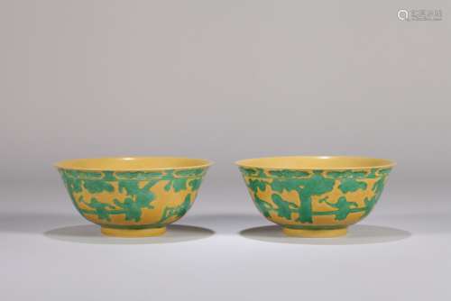 A Pair of Chinese Yellow Ground Green Glazed Porcelain Bowls