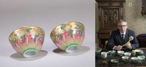 A Pair of Chinese Golden Ground Famille-Rose Porcelain Bowls