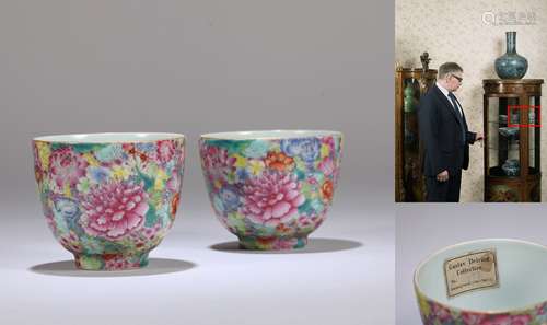 A Pair of Chinese Famille-Rose Porcelain Cups