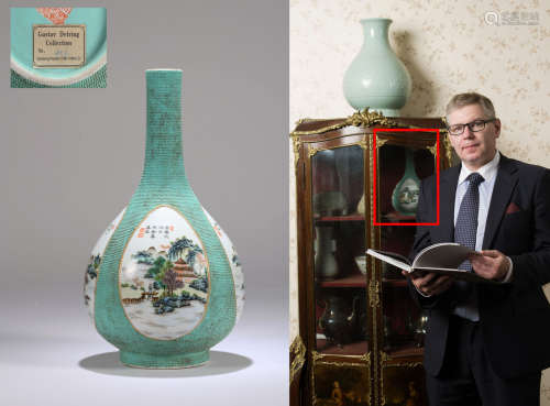 A Chinese Turquoise-Green and Famille-Rose Glazed Porcelain ...