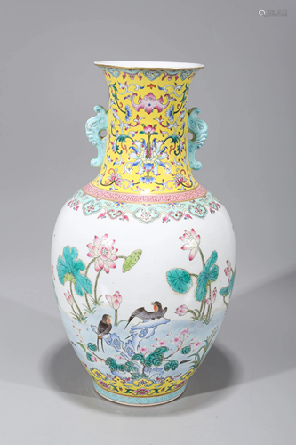 Chinese Famille Rose Enameled Porcelain Vase