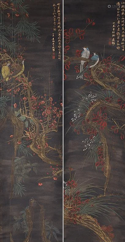 Pair of Chinese Paintings Mounted as Scrolls