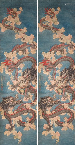 Pair of Chinese Dragon Paintings Mounted as Scrolls