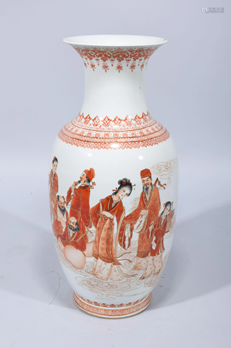 Chinese Gilt Porcelain Vase