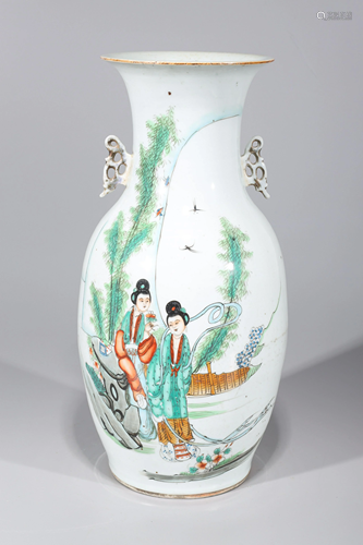 Antique Chinese Enameled Porcelain Vase