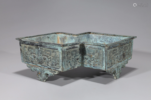 Chinese Archaistic Bronze Vessel