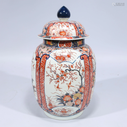 Chinese Imari-Style Covered Vase