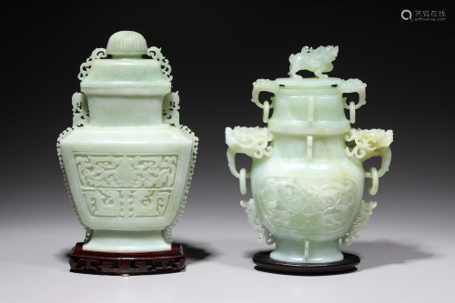 Two Chinese Carved Hardstone Covered Vases