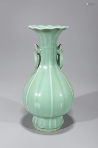 Chinese Celadon Porcelain Vase