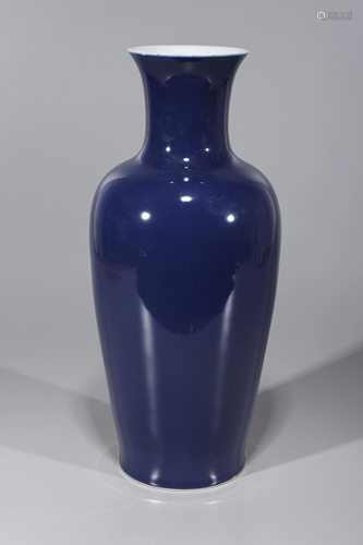 Chinese Blue Monochrome Porcelain Vase