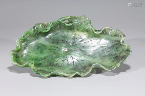 Chinese Carved Spinach Jade Brush Washer