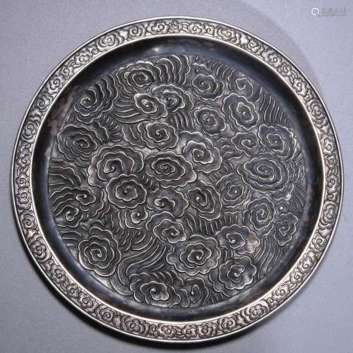 SILVER CLOUDS PLATE