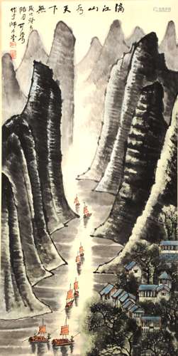 LI KERAN, LIJIANG SCENE PAINTING PAPER SCROLL