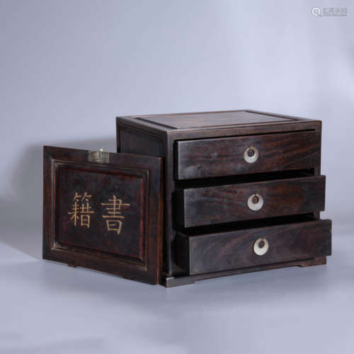 ROSEWOOD THREE-TIERS BOOK DRAWERS