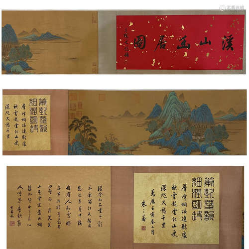 QIAN XUAN, LANDSCAPE SILK PAINTING HAND SCROLL