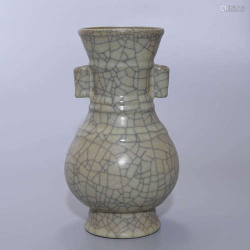 GUAN TYPE PIERCED VASE