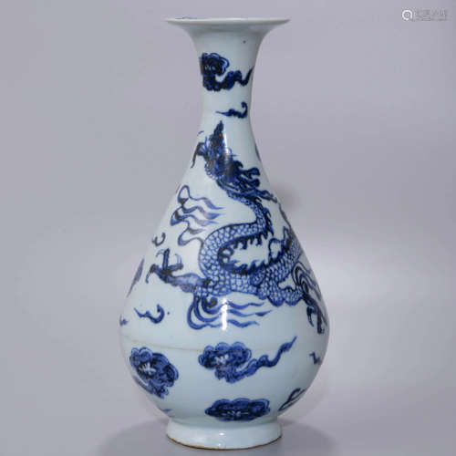 BLUE AND WHITE DRAGON PEAR-SHAPED VASE