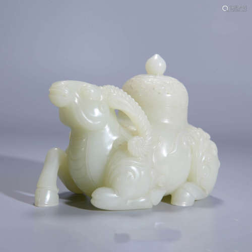 WHITE JADE RAM INCENSE BURNER