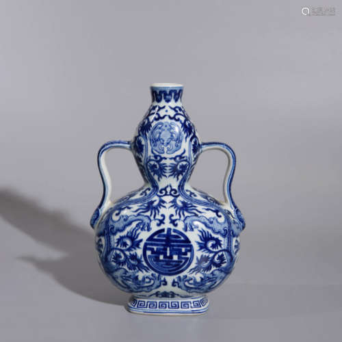 BLUE AND WHITE DOUBLE-GOURD MOON FLASK