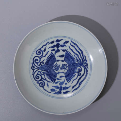 BLUE AND WHITE TWIN PHOENIX PLATE