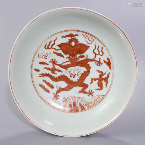 AN IRON-RED GLAZE DRAGON PLATE