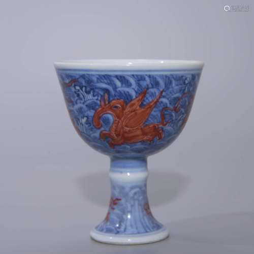 UNDERGLAZE BLUE AND IRON-RED GLAZE SEA BEAST STEM CUP