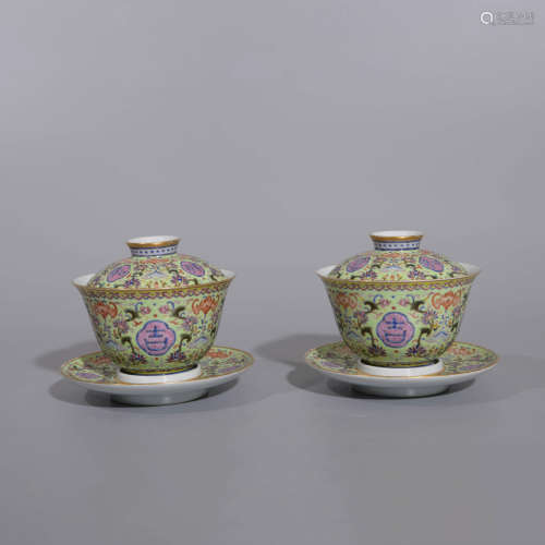 PAIR OF FAMILLE ROSE AUSPICIOUS TEA BOWLS