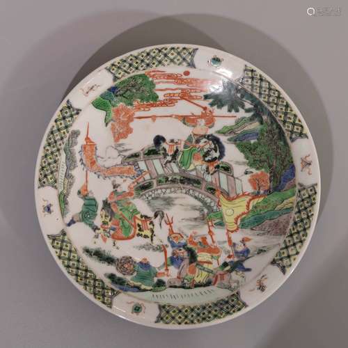  WUCAI FIGURE PLATE