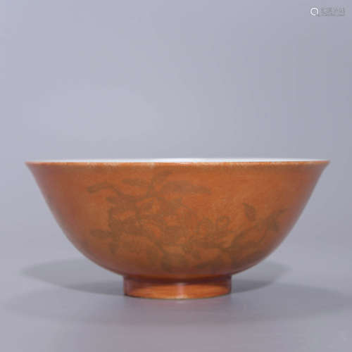 CORAL RED GLAZE AND GILT DECORATED FLOWER BOWL