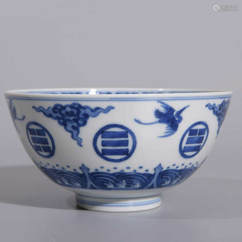  BLUE AND WHITE CRANE TRIGRAMS BOWL