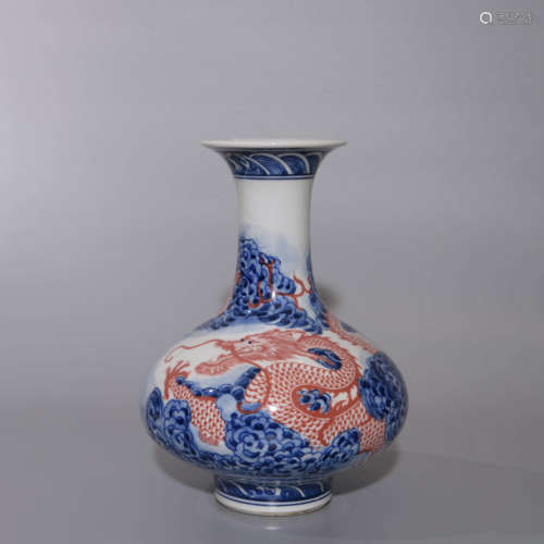 UNDERGLAZE BLUE AND COPPER RED GLAZE GLOBULAR VASE