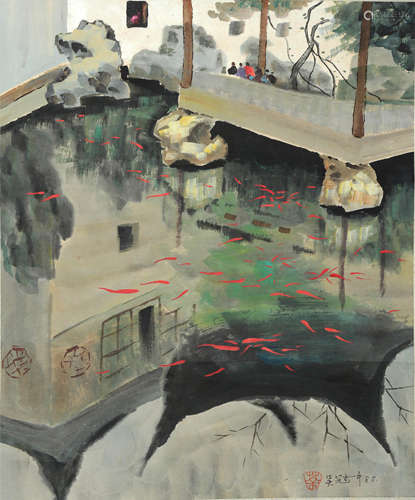 WU GUANZHONG, PAVILION VISIT PAINTING ON PAPER