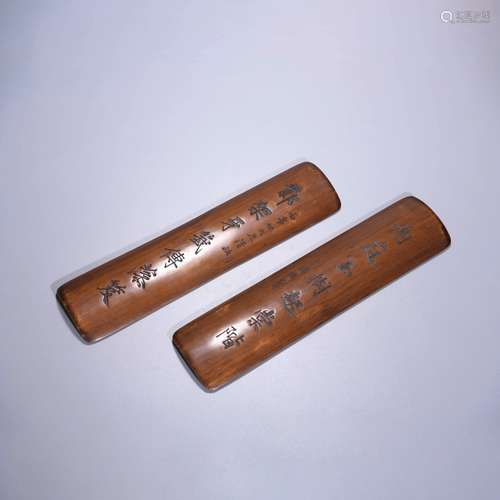  PAIR OF INSCRIBED BAMBOO ARM RESTS