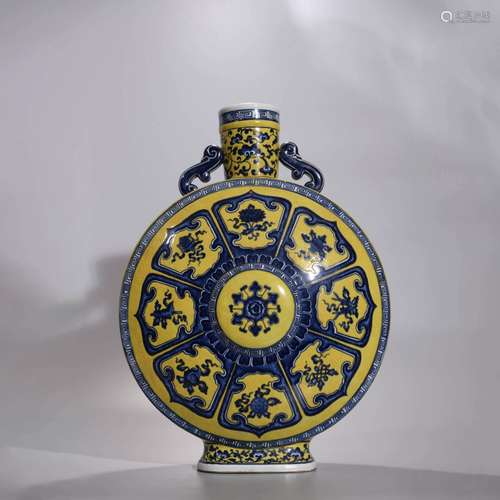 YELLOW GROUND AND UNDERGLAZE BLUE EIGHT TREASURE MOON FLASK