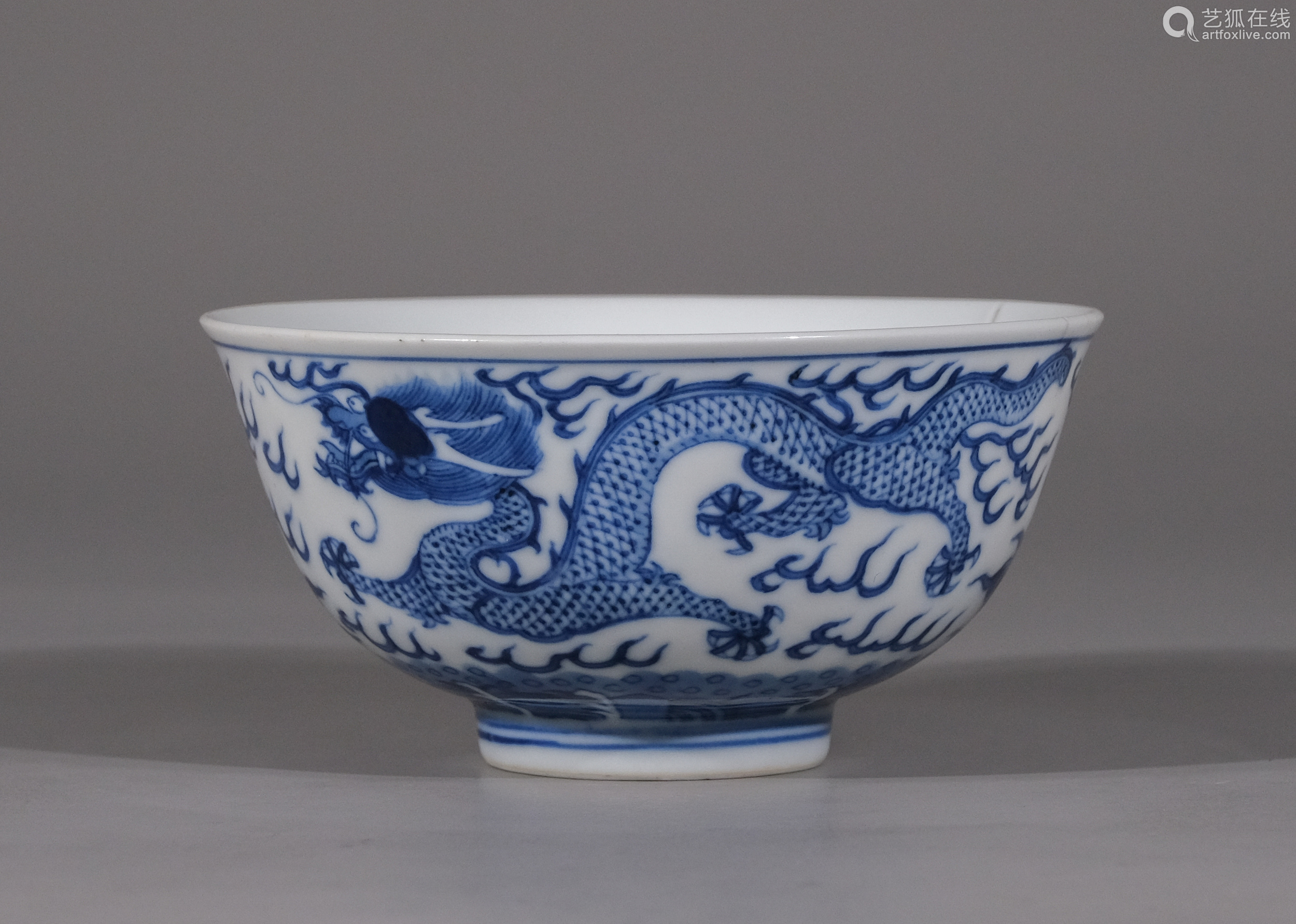 清光绪 青花云龙纹碗