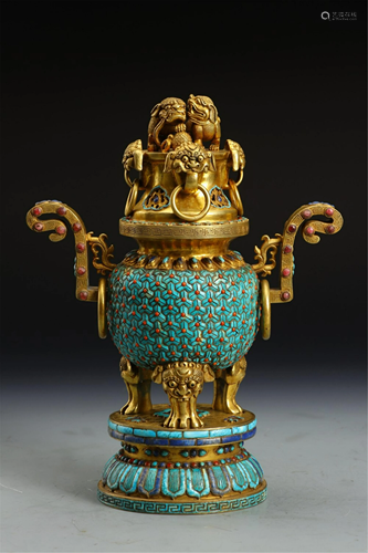 A HARD-STONES INLAID GILT BRONZE INCENSE BURNER