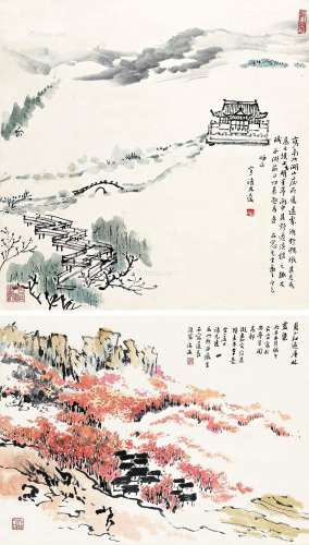 诸光逵（1922～2012） 山间春色 立轴双挖 纸本