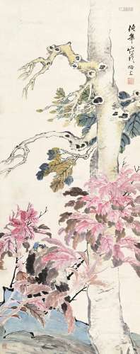 任伯年（1840～1895） 竹鸡 镜片 纸本