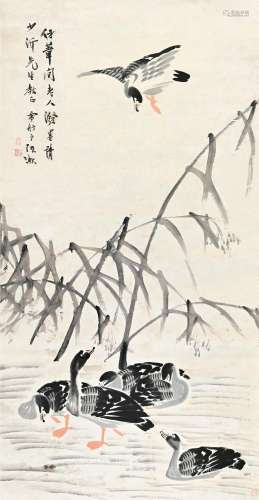 陈雪舫（1898～1963） 芦雁 立轴 纸本