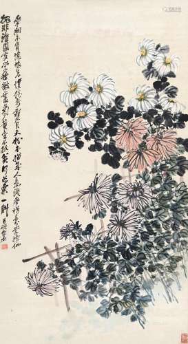 吴昌硕（1844～1927） 菊寿 立轴 纸本
