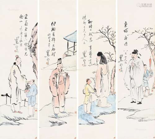 郭友松（1820～1887） 高仕 （四幅） 屏轴 纸本