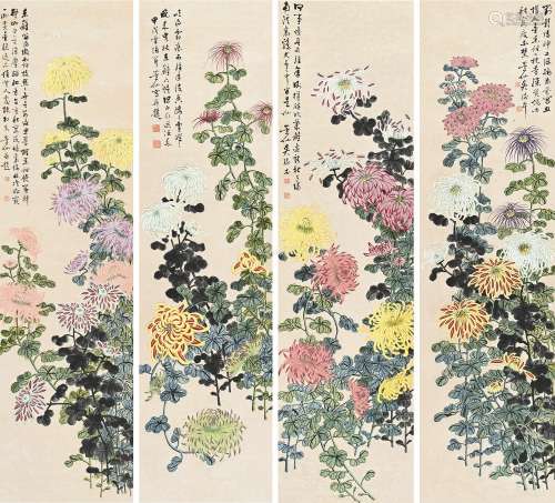吴笠仙（1869～1938） 菊寿 （四幅） 屏轴 纸本